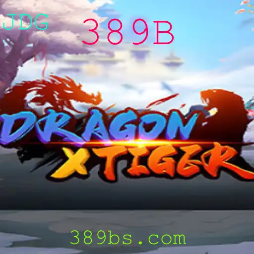 Explorando DragonXTiger: Uma Jornada Épica no Mundo dos Jogos