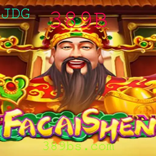 FaCaiShen: Descubra o Novo Jogo que Está Conquistando o Mundo