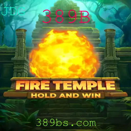 FireTemple: Uma Jornada de Estratégia e Mistério
