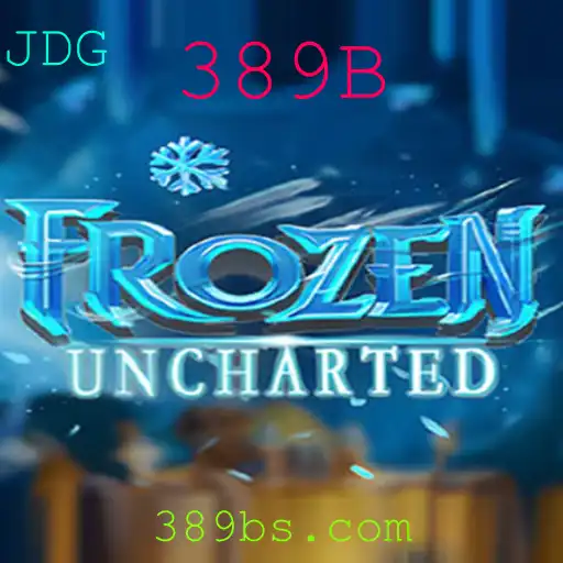 Explorando o Mundo de FrozenUncharted: Uma Jornada Inédita