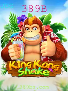 Explorando o Mundo Emocionante de KingKongShake: Um Jogo de Aventuras e Desafio