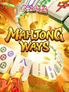 Explorando MahjongWays: Uma Introdução ao Jogo