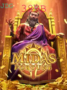 Explorando MidasFortune: O Jogo de Estratégia do Momento