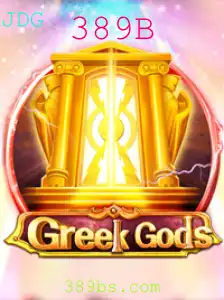 Descubra o Fascinante Mundo de GreekGods: O Jogo Que Conquista Amantes da Mitologia