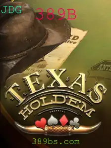 Dominando o Texas Hold'em: Regras e Estratégias Atualizadas