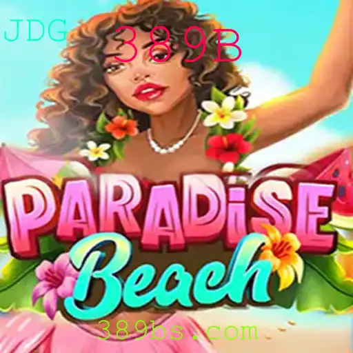 ParadiseBeach – Um Mergulho no Jogo da Temporada