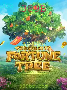 Descubra o Mundo de ProsperityFortuneTree: Uma Aventura de Sorte e Estratégia