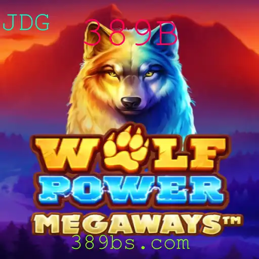 Descubra as Aventuras do Jogo WolfPowerMega